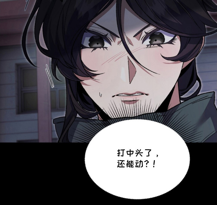 第17话25