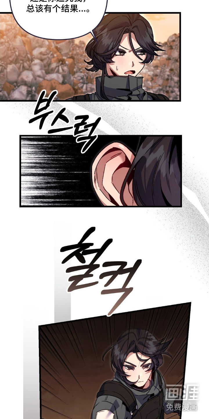 第15话21