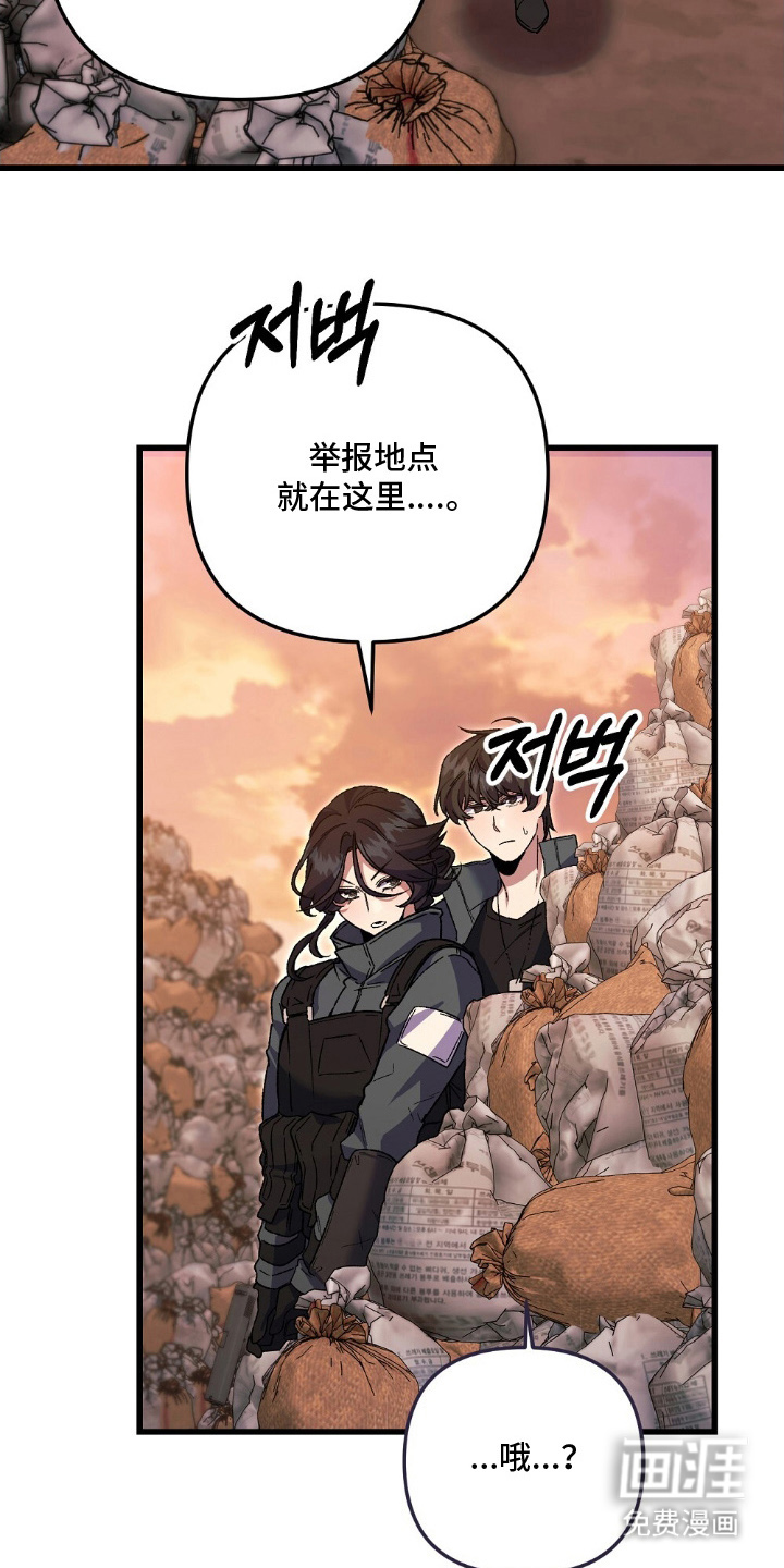 第15话25