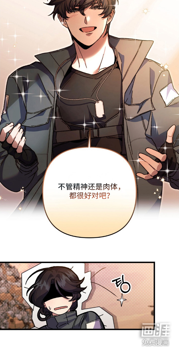 第15话17