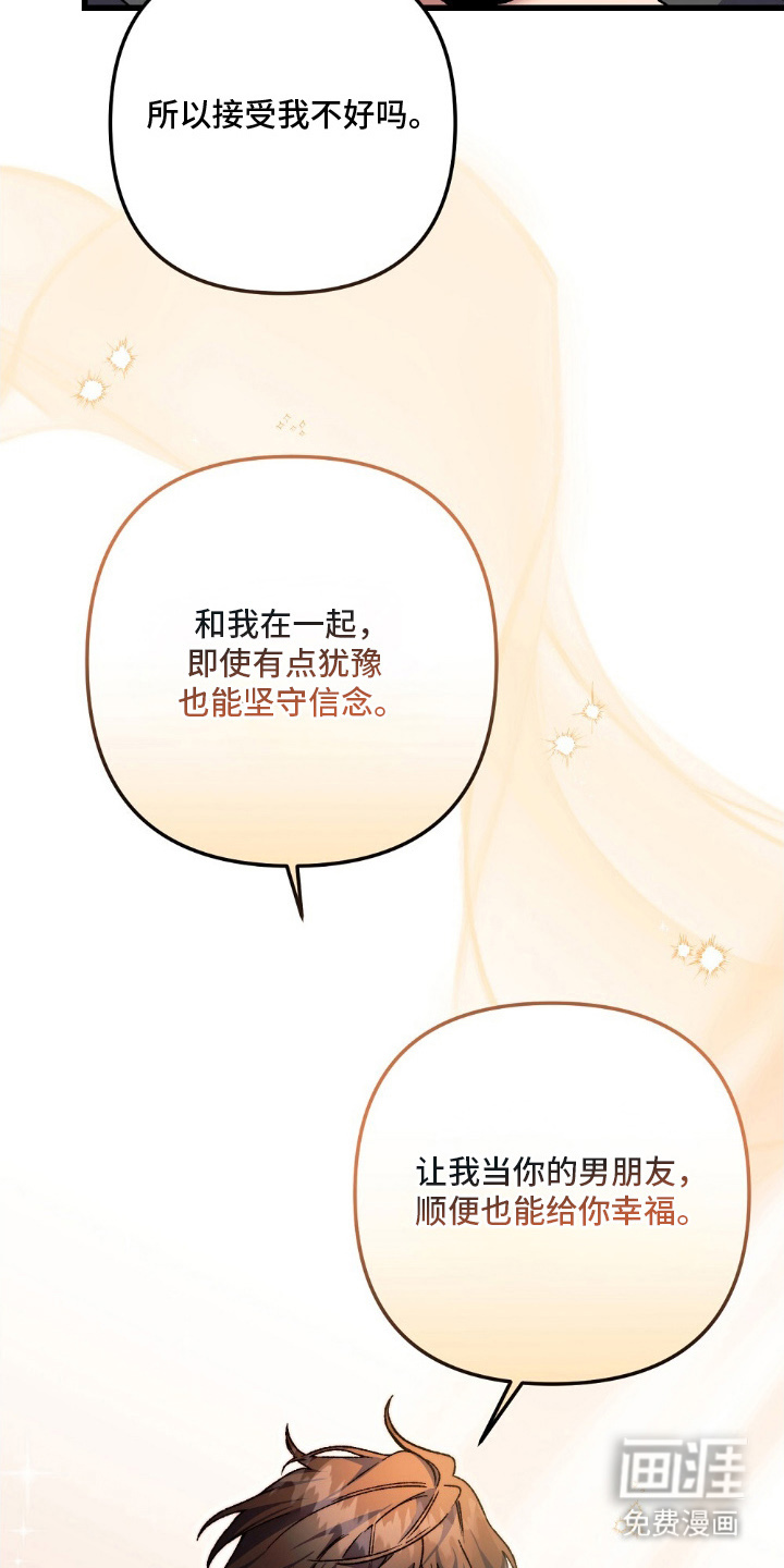 第15话16
