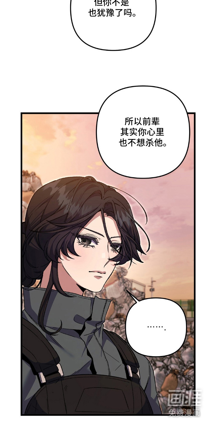 第15话14