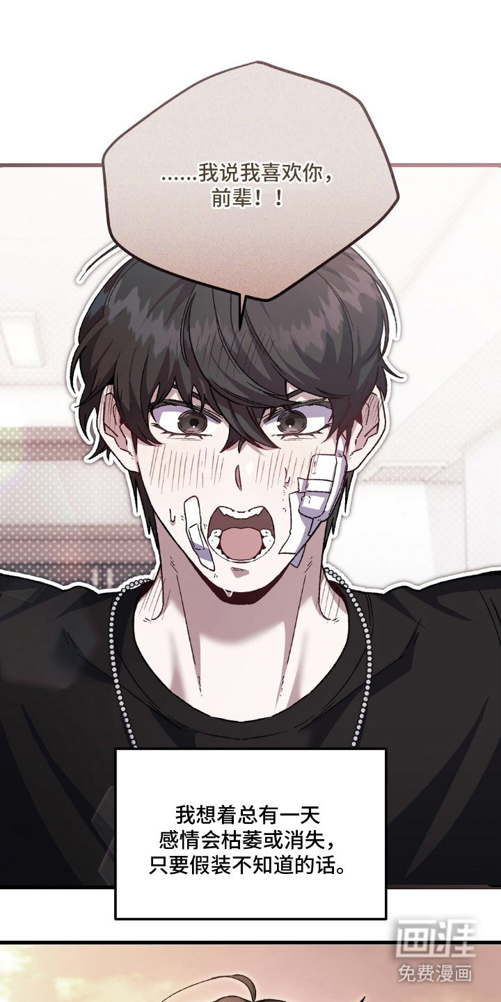 第15话0