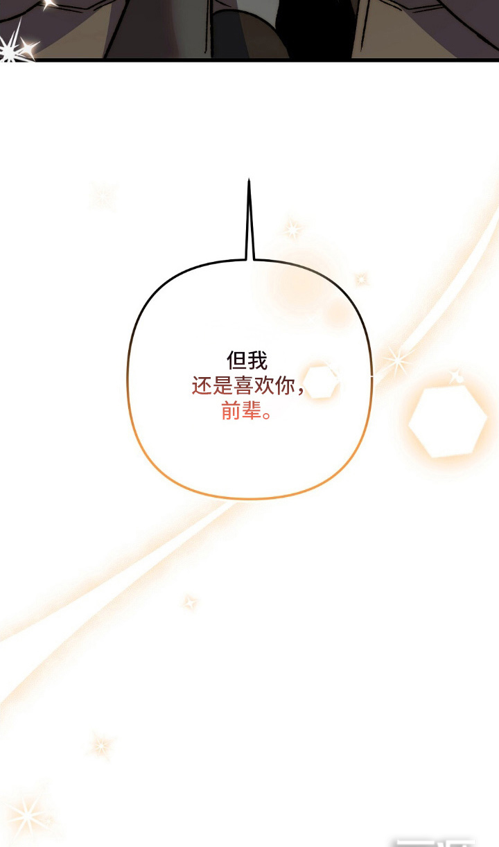 第14话28