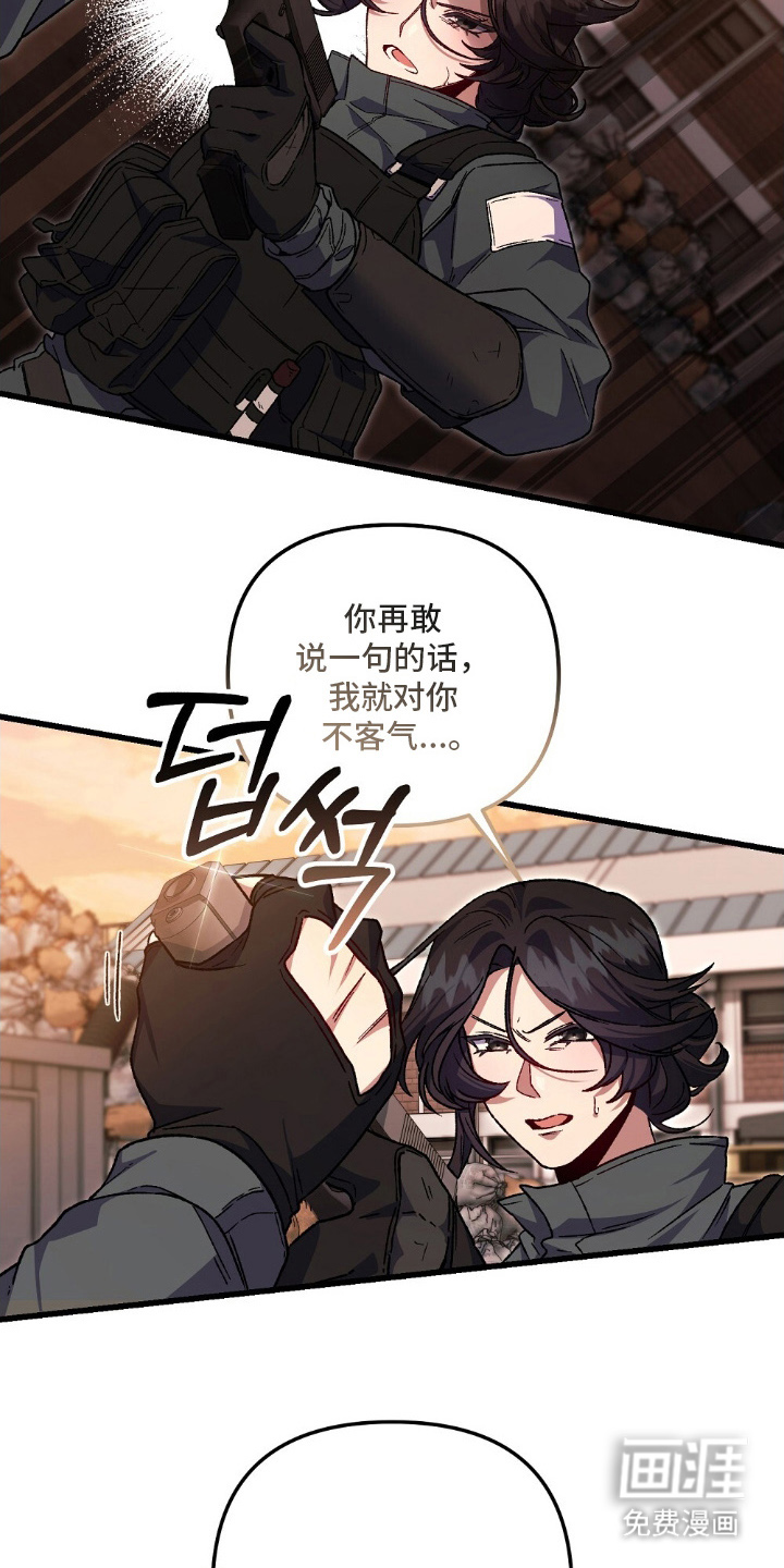 第14话24