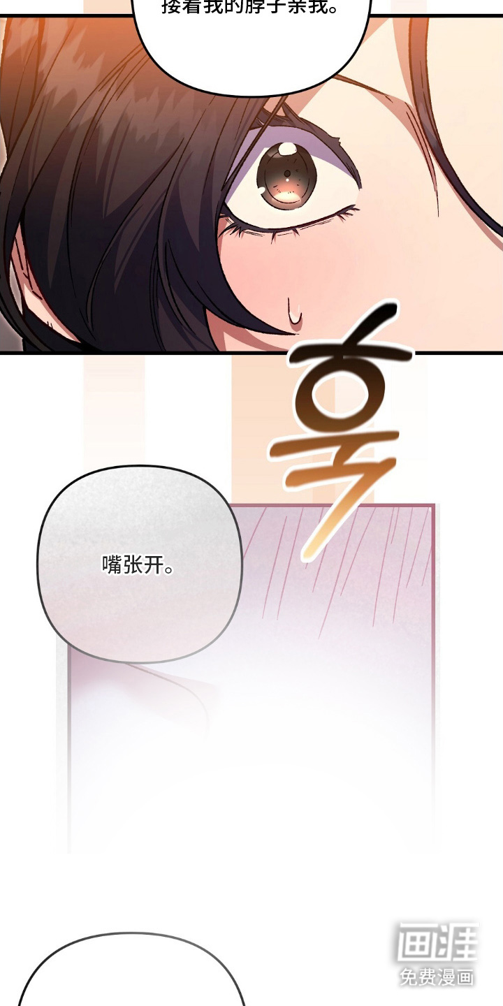 第14话12