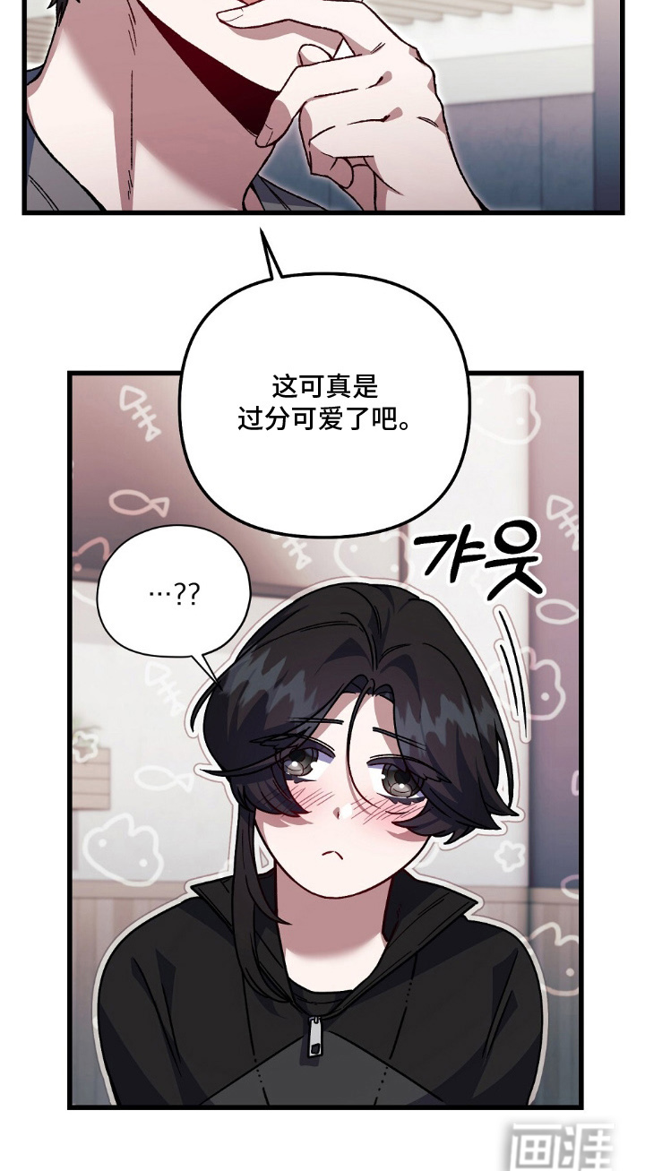 第10话16