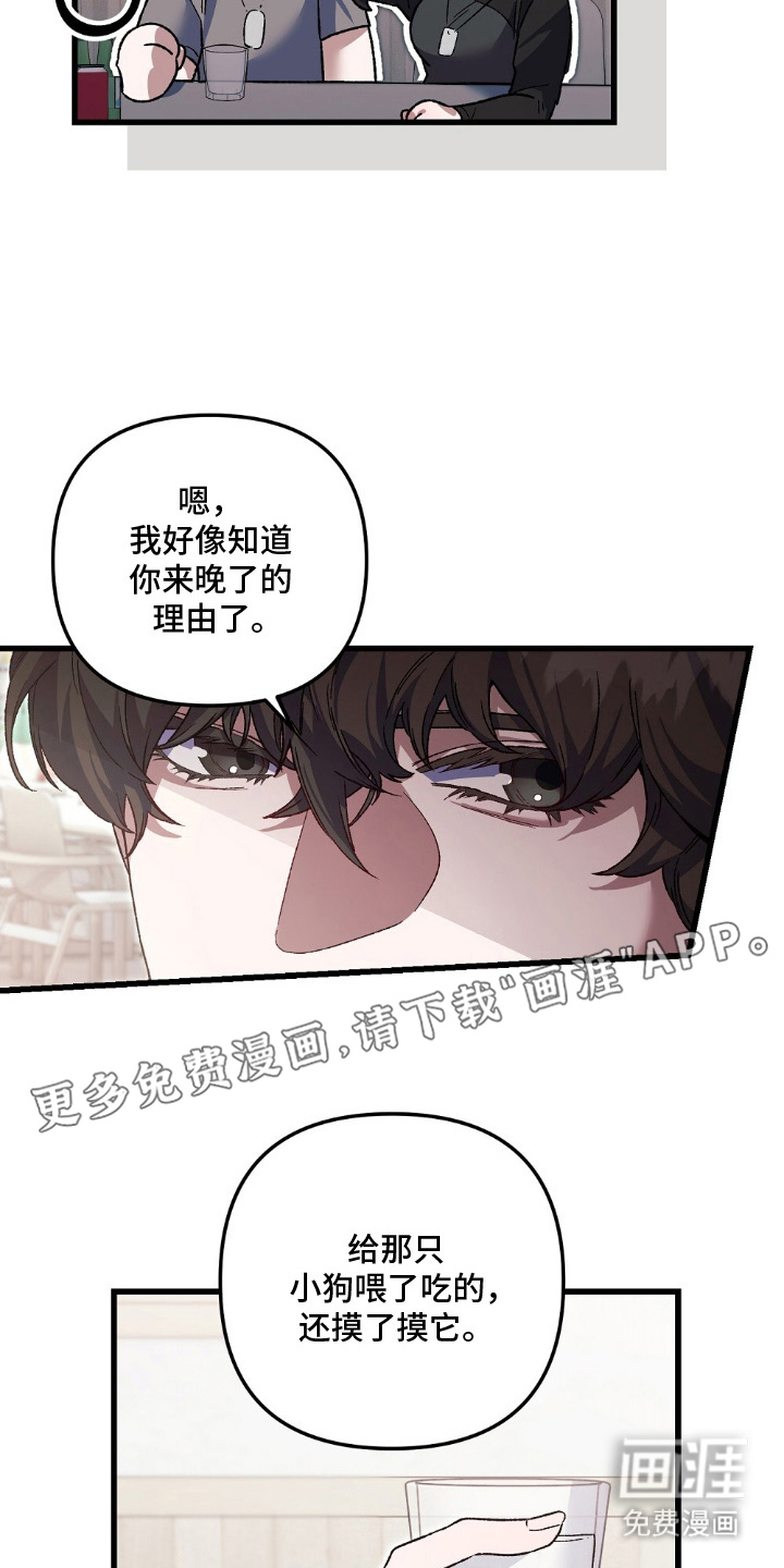 第10话1