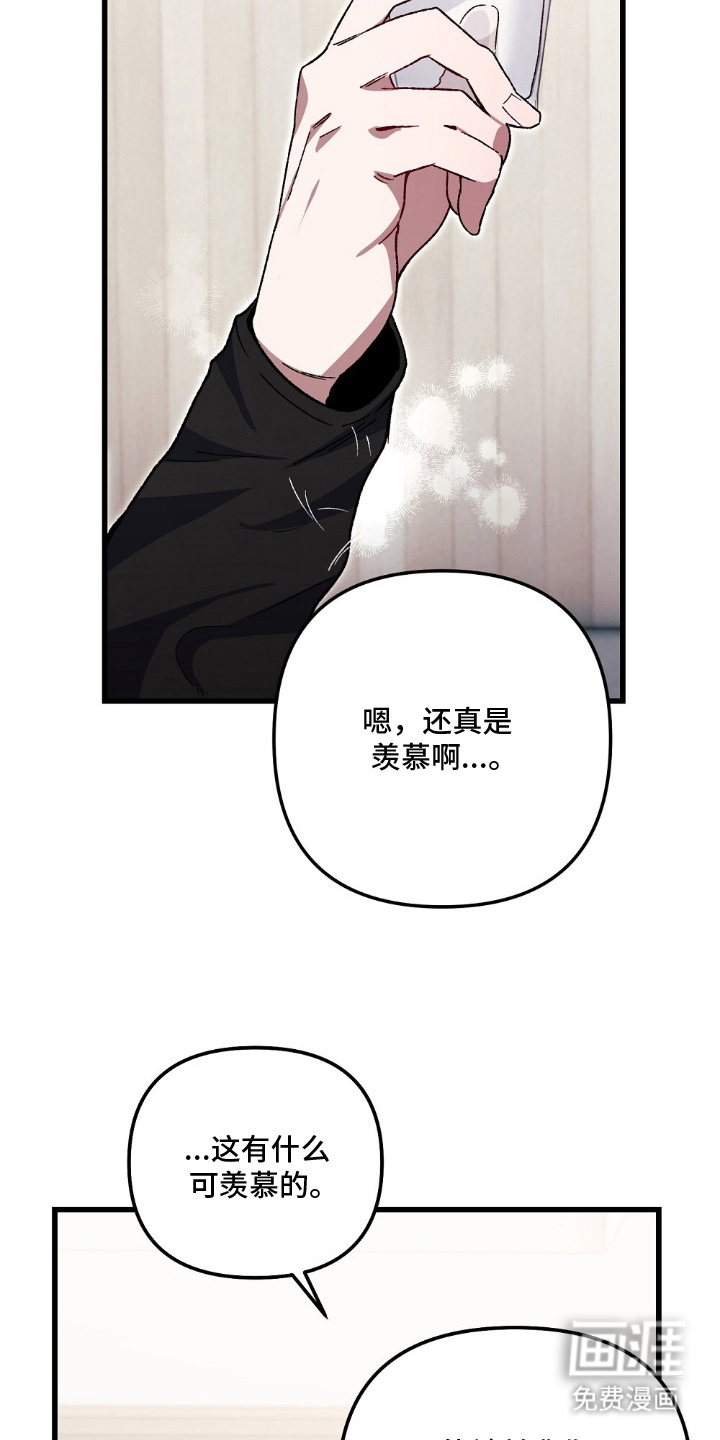 第10话2