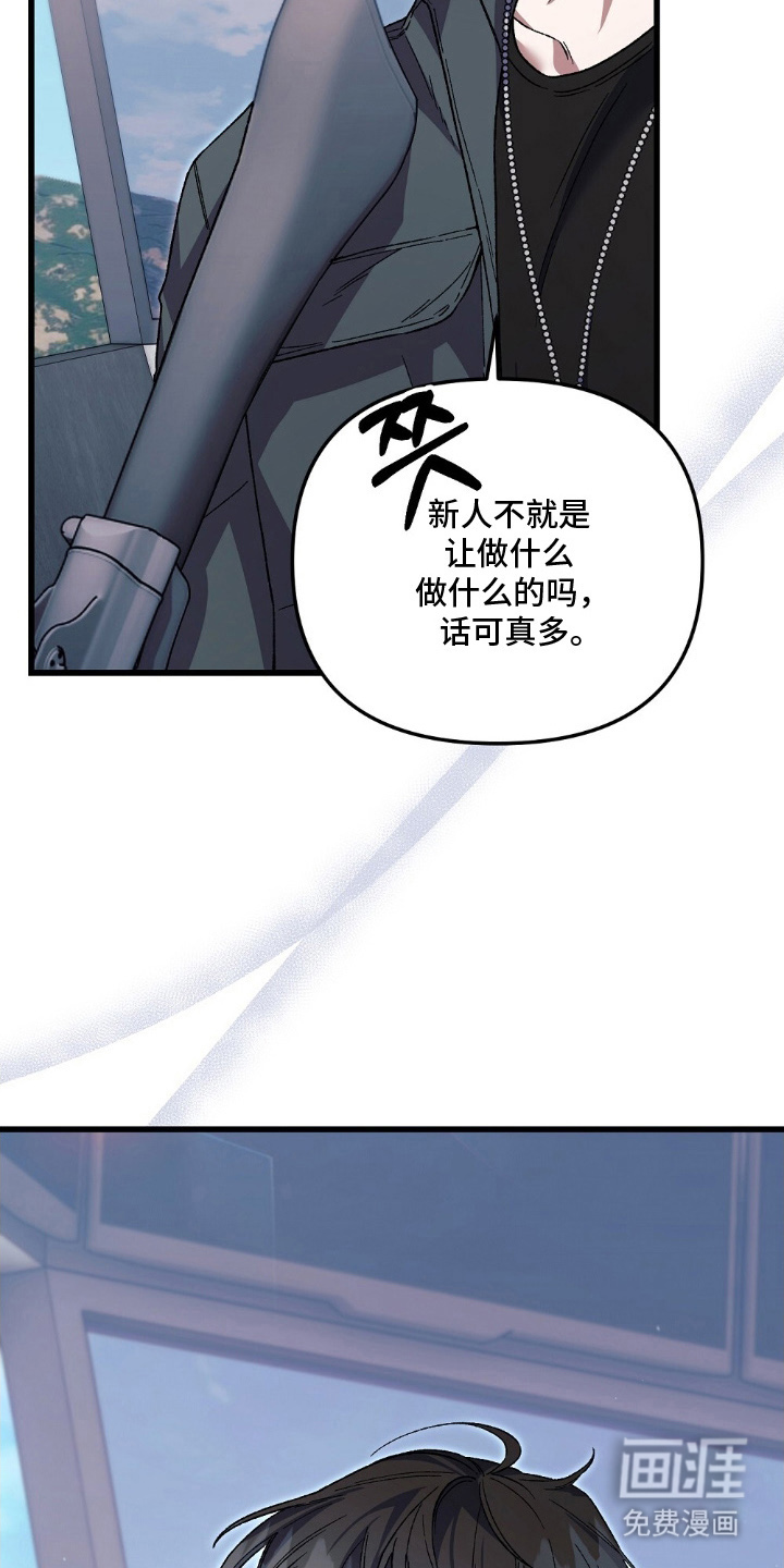 第8话25