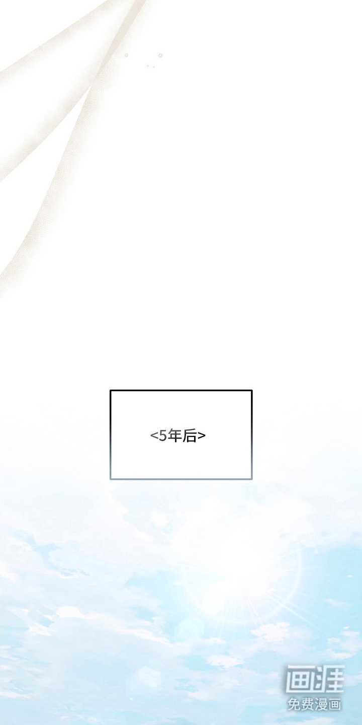 第8话15
