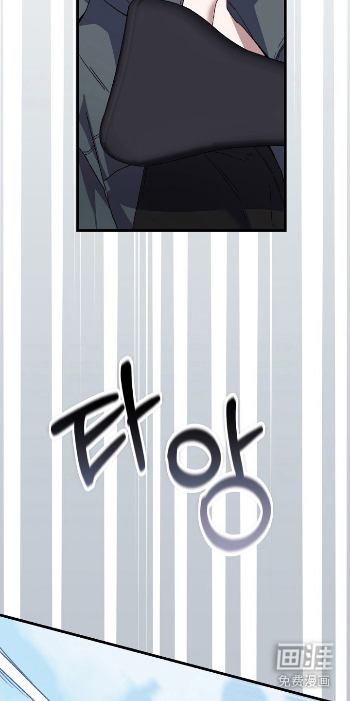 第8话23