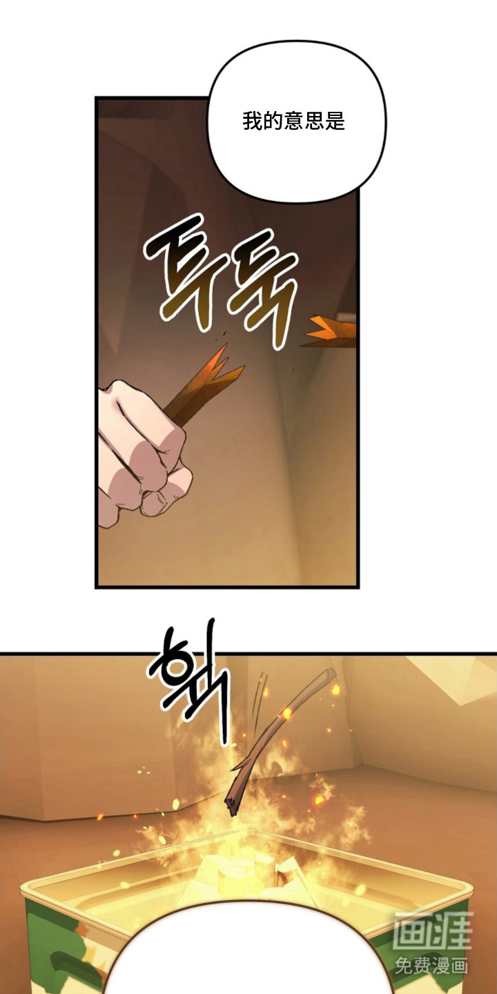 第6话0