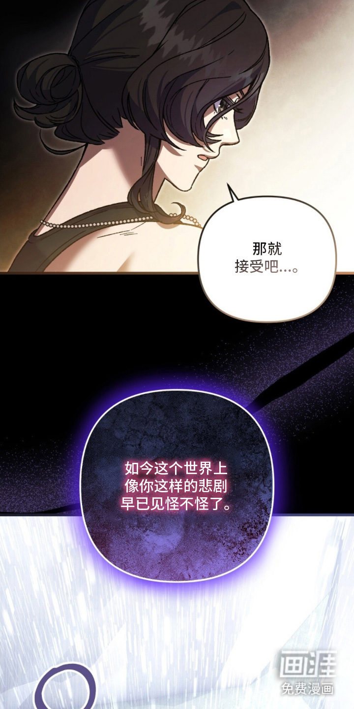 第6话4
