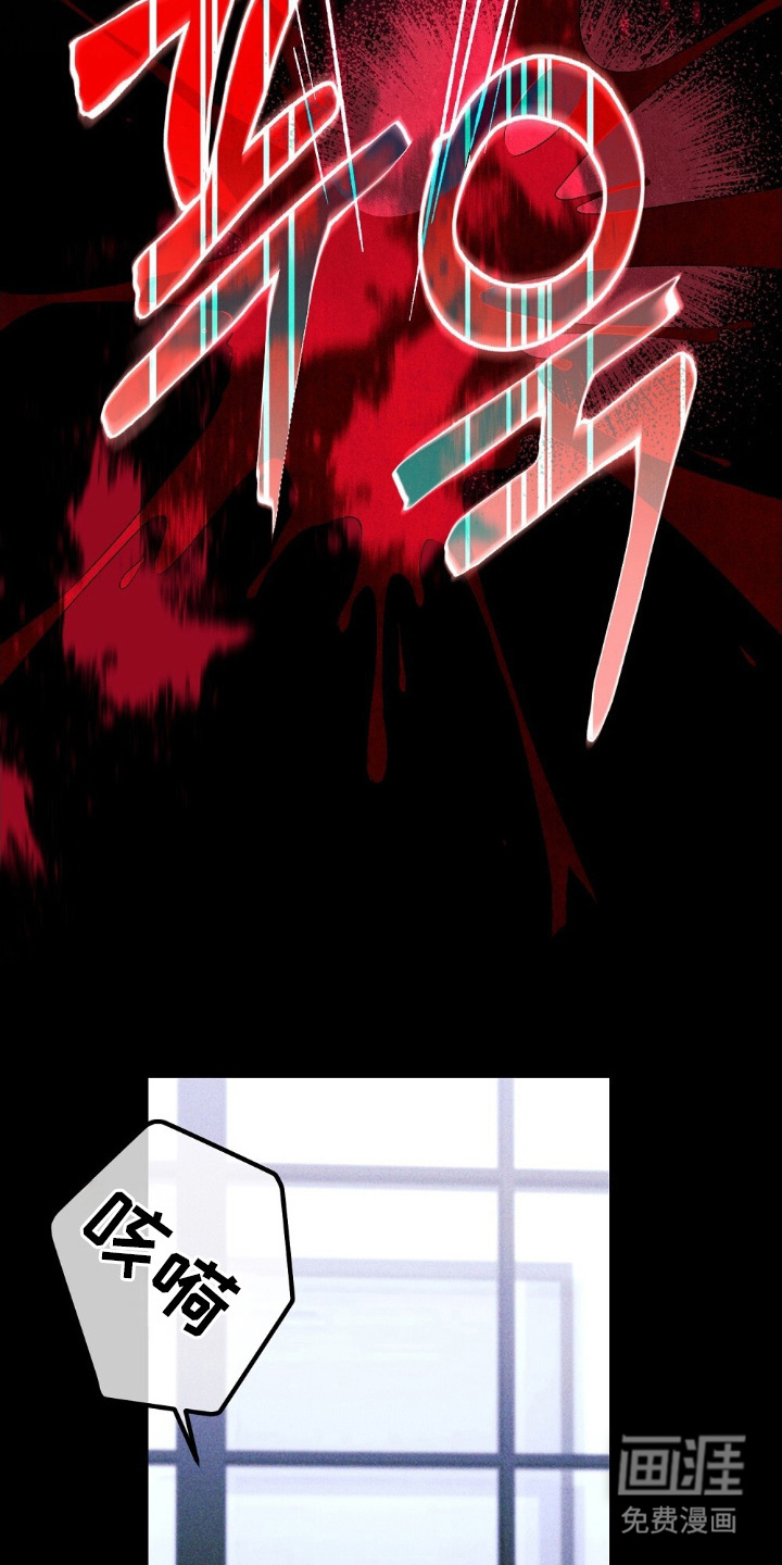 第1话6