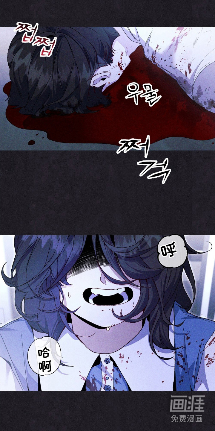 第1话2