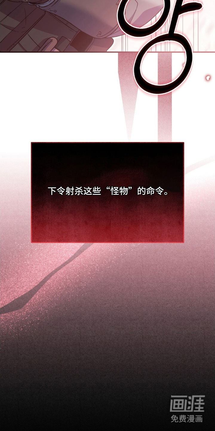第1话17