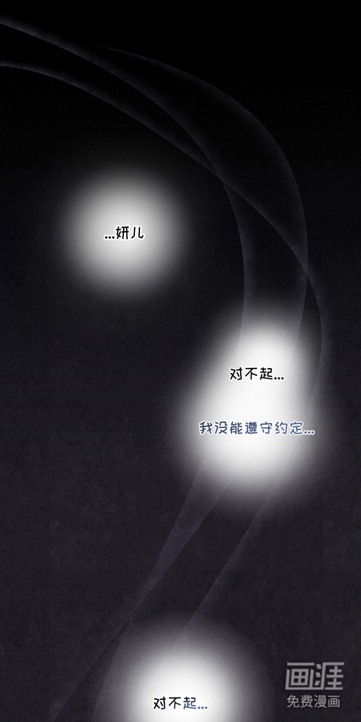 第1话0