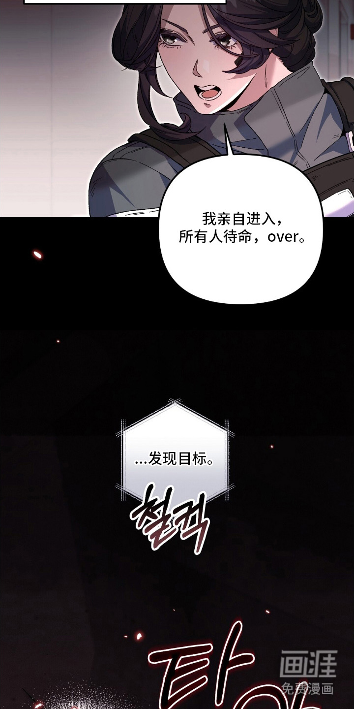 第1话14