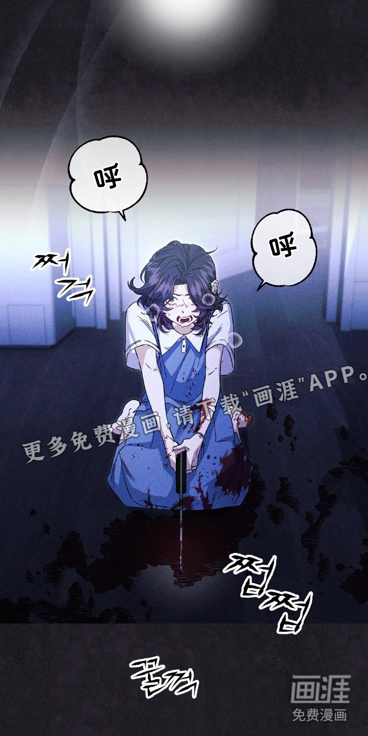 第1话1
