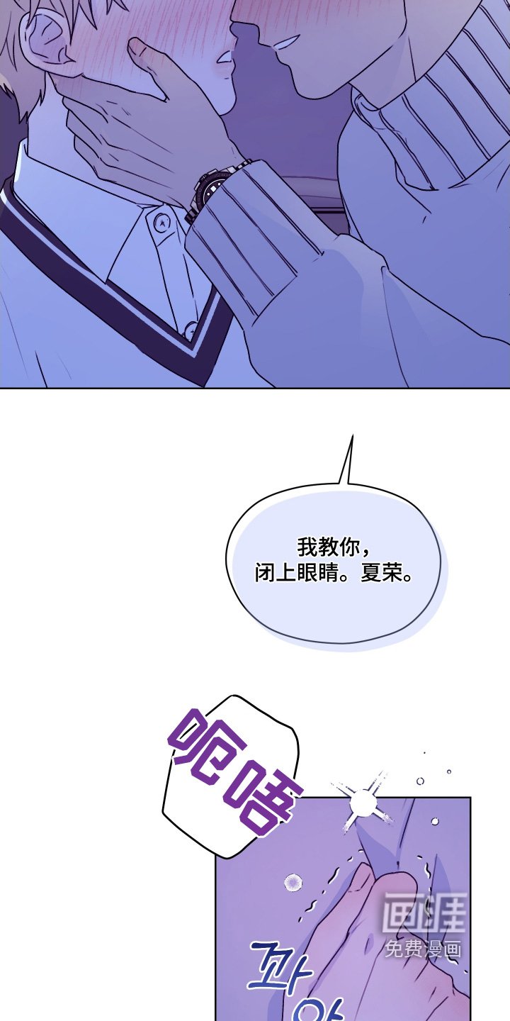 第48话 第19页