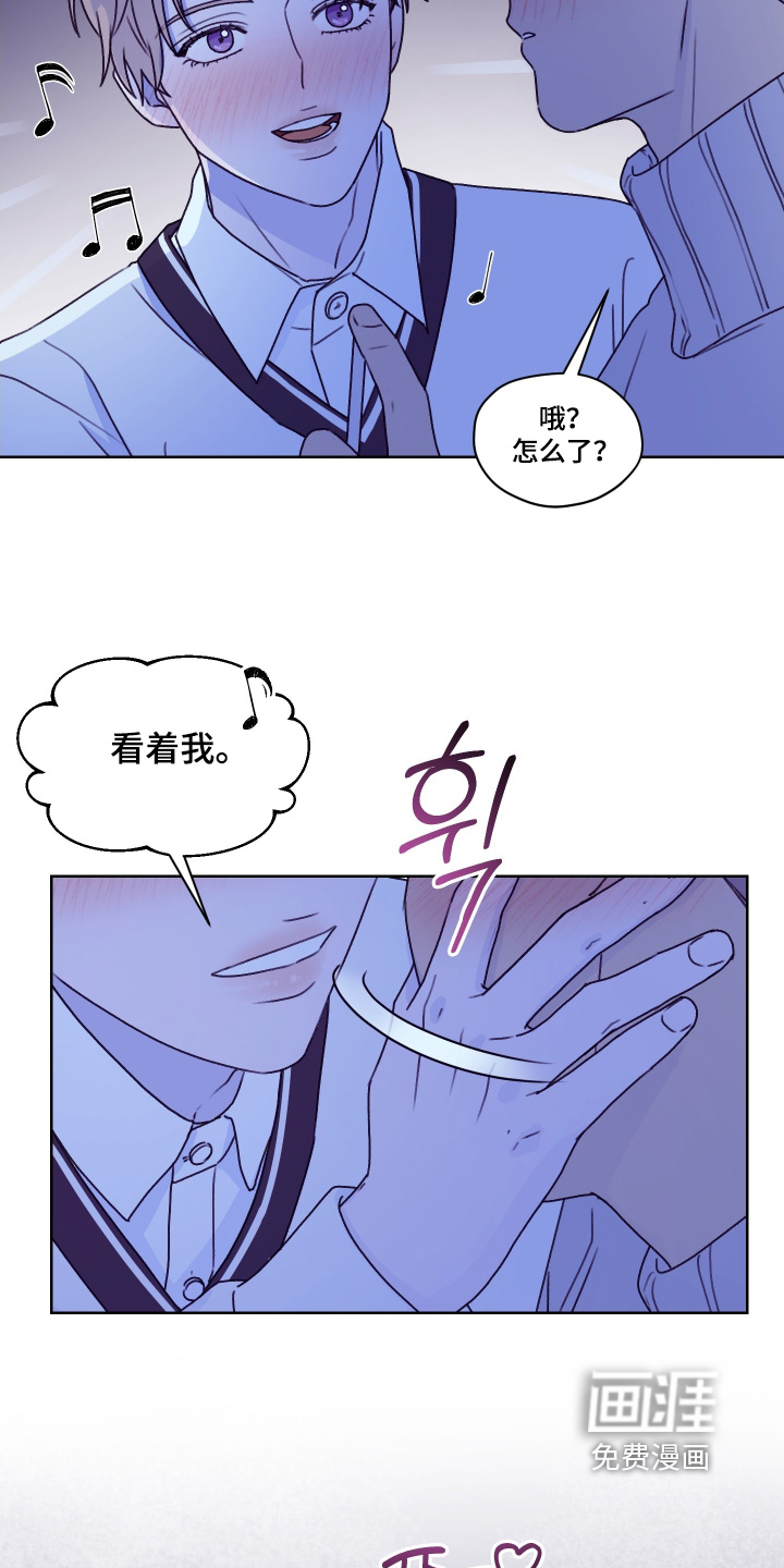 第48话 第15页