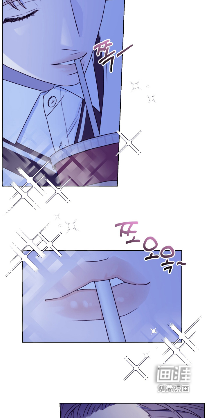 第48话 第10页