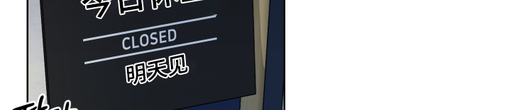 第46话 第19页