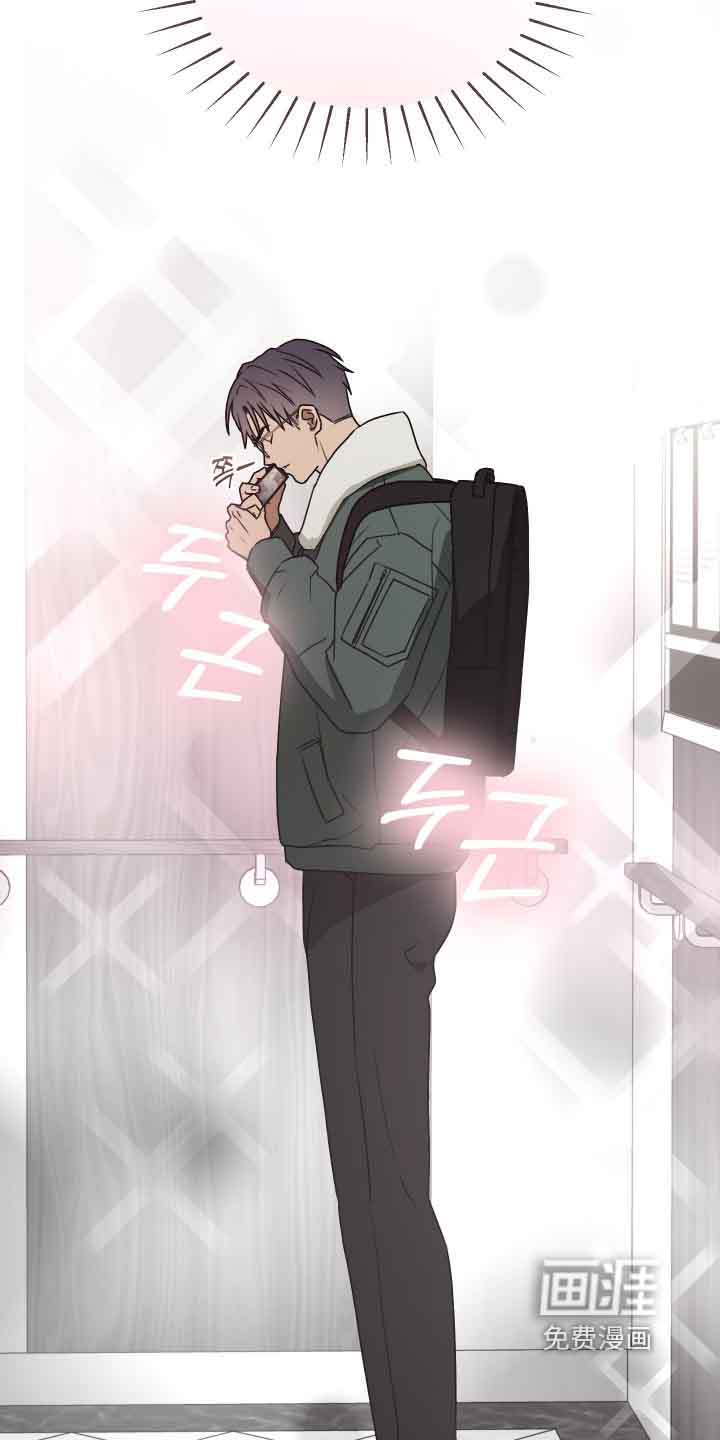 第41话 第9页