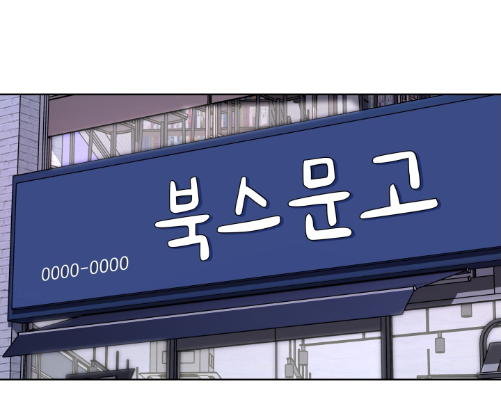 第40话 第20页