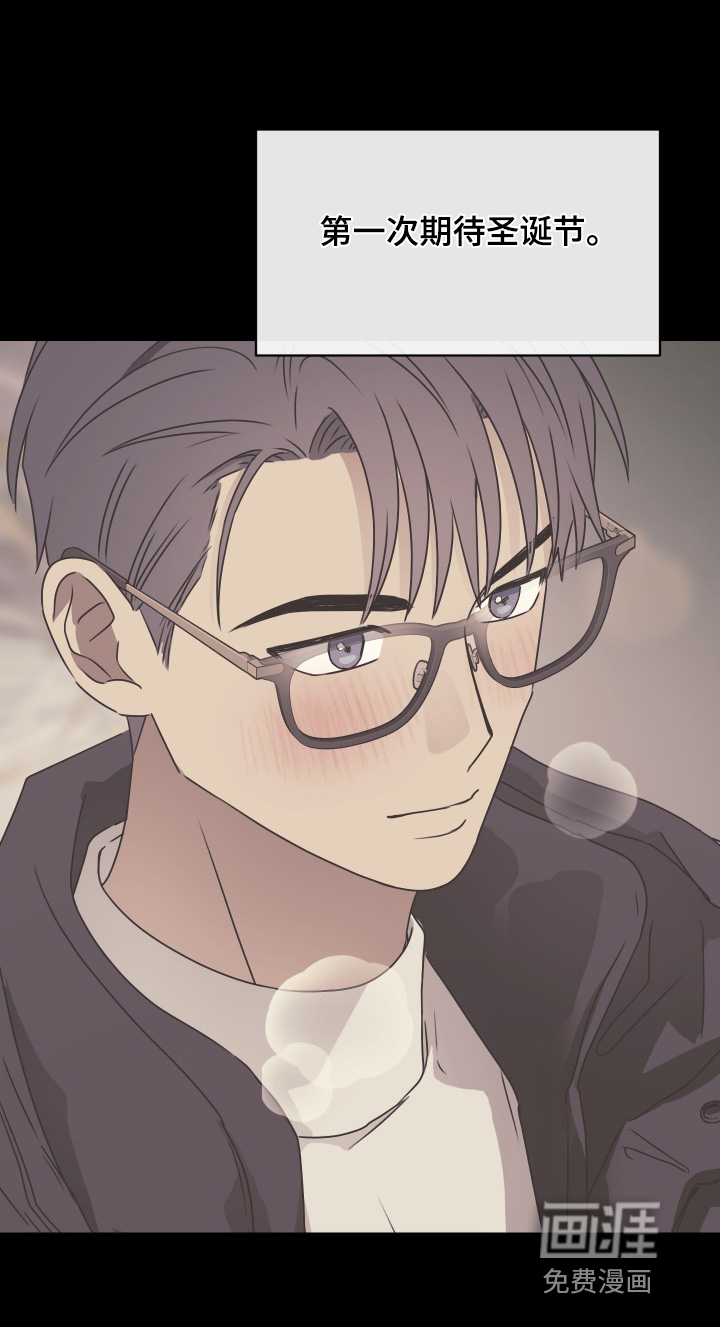第36话 第31页