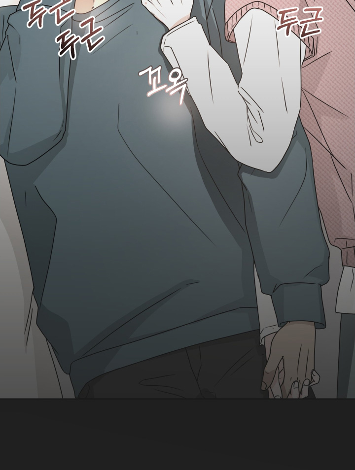 第36话 第23页