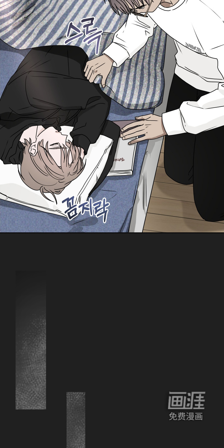 第35话 第22页
