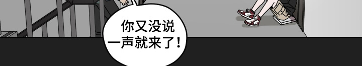 第35话 第18页