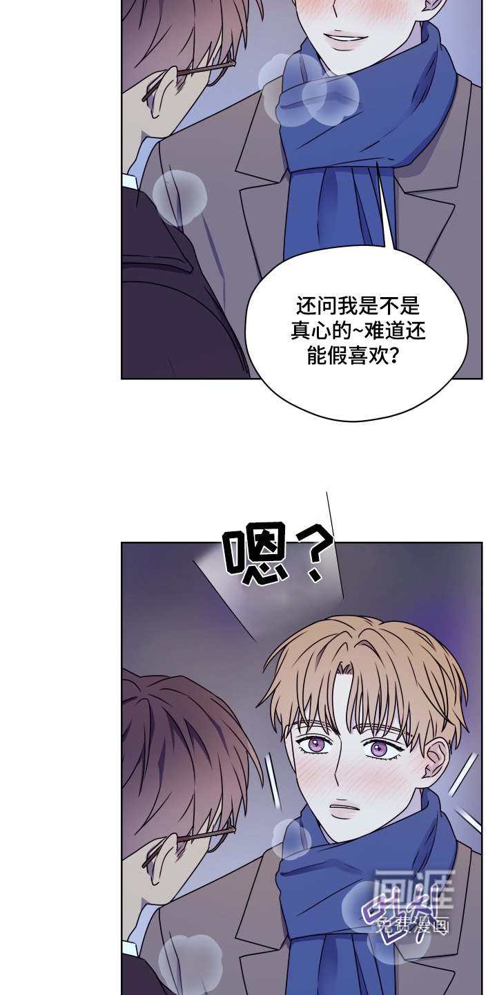 第30话9