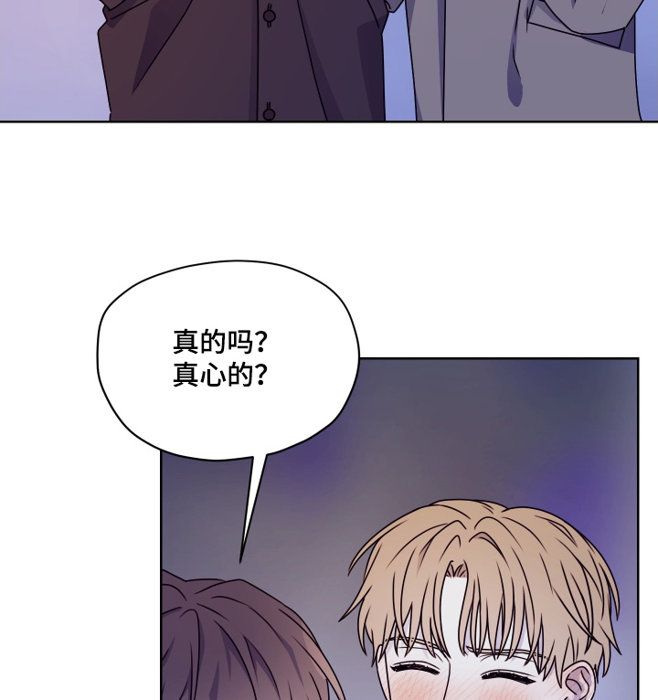 第30话8