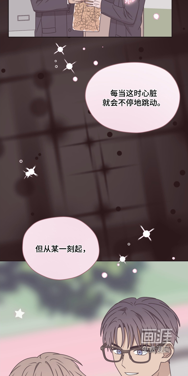 第30话21