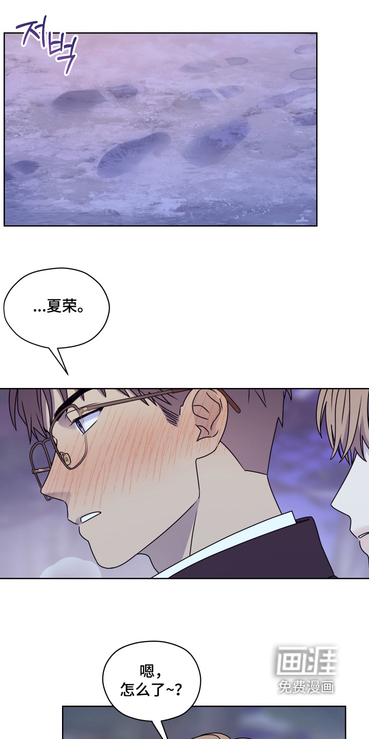 第30话5