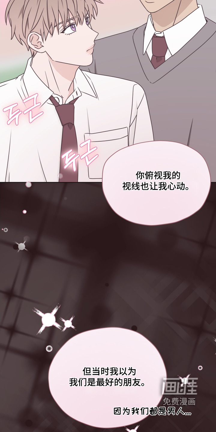 第30话22