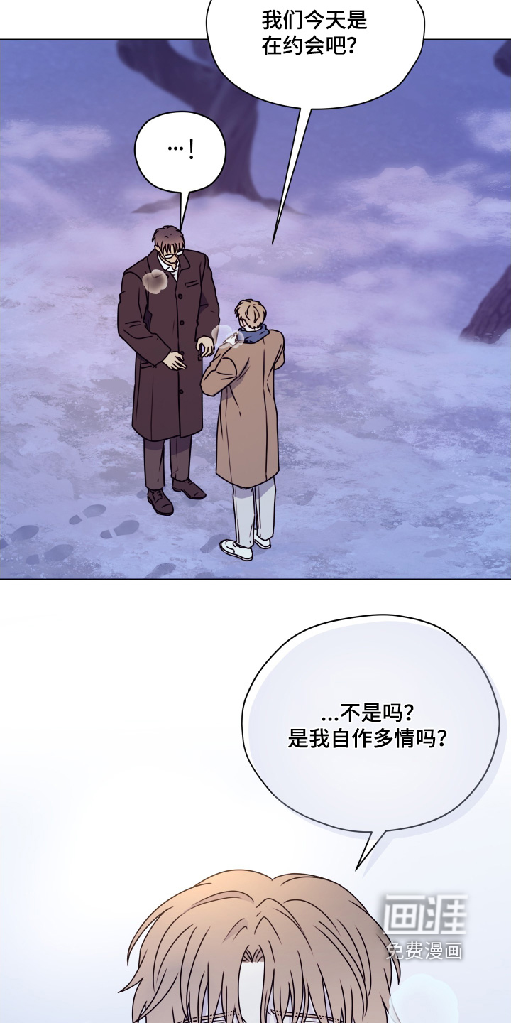 第29话15