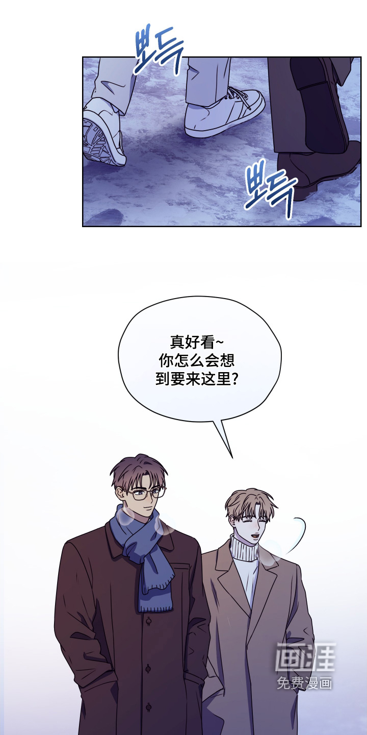 第29话1