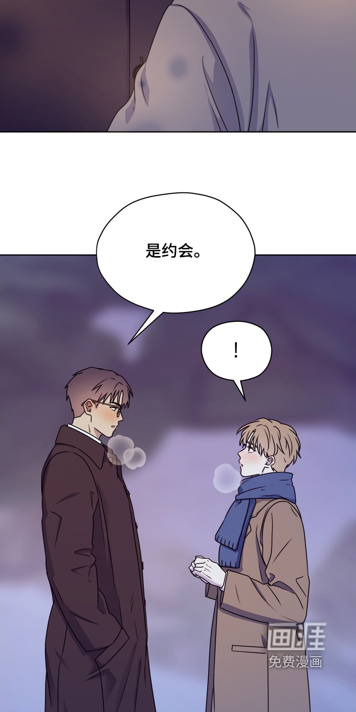 第29话18