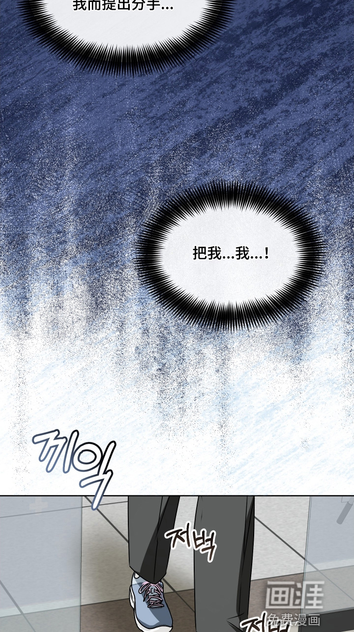 第26话19