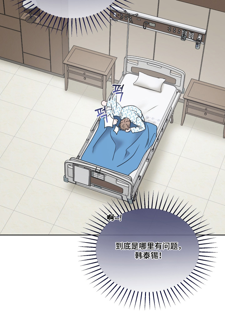 第21话22