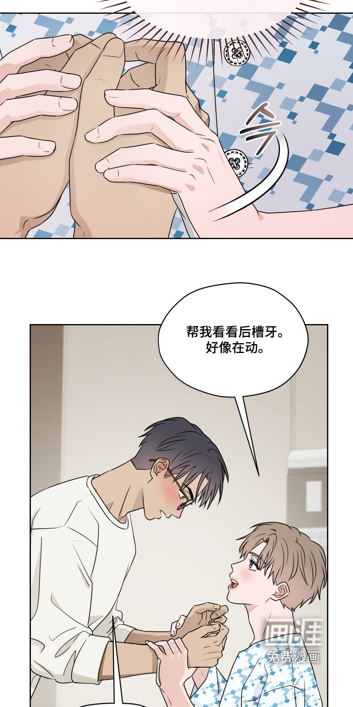 第21话1