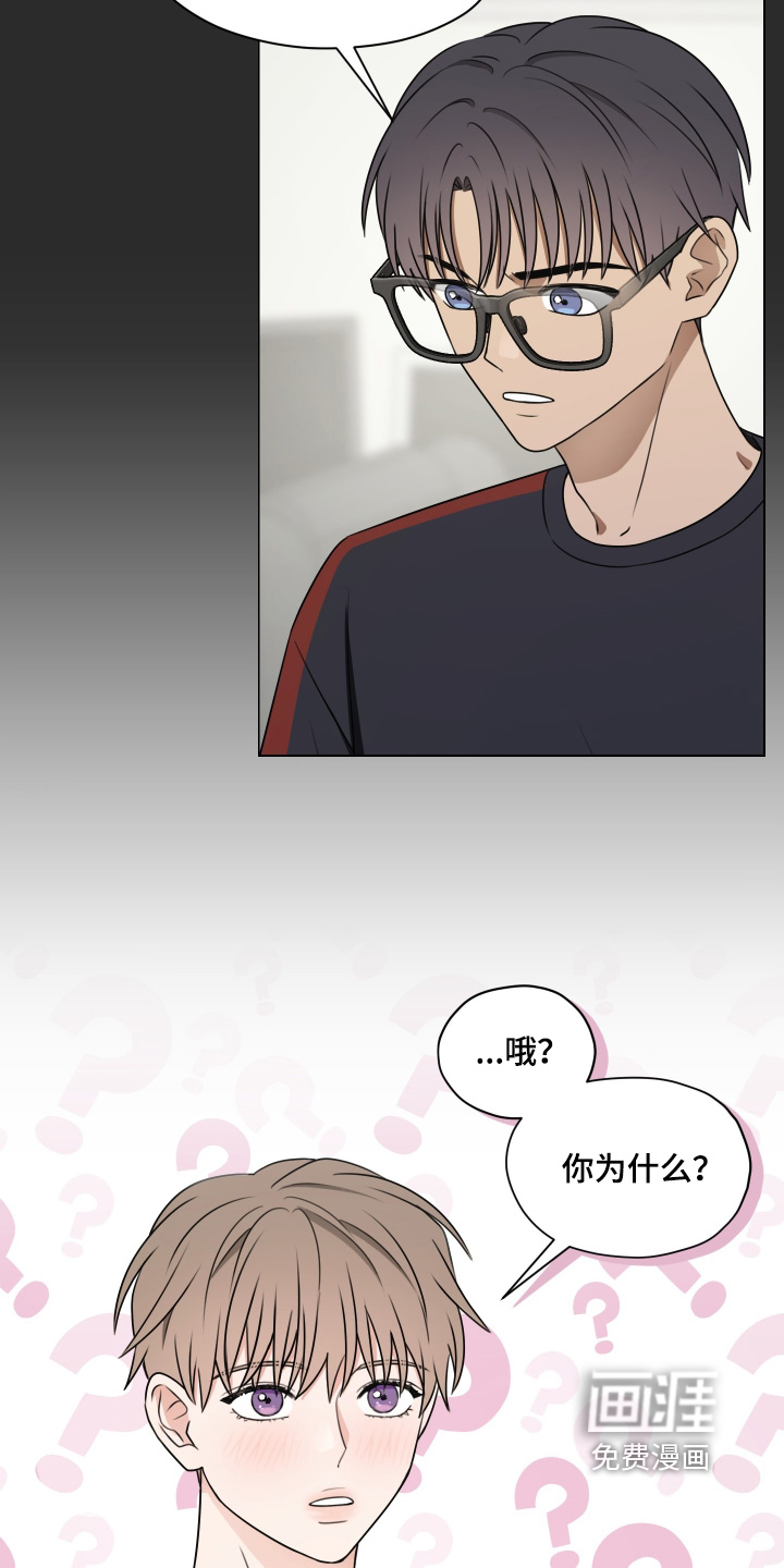 第18话 第24页