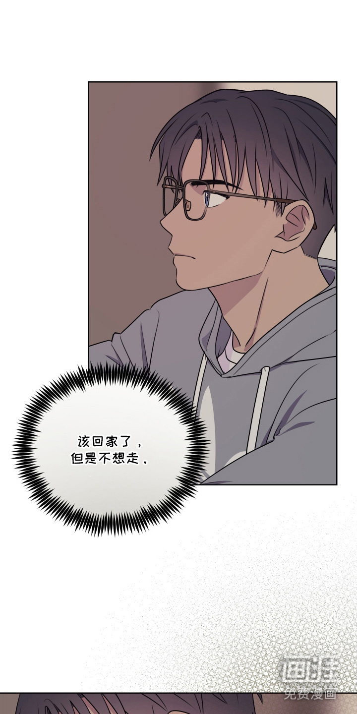 第17话 第12页