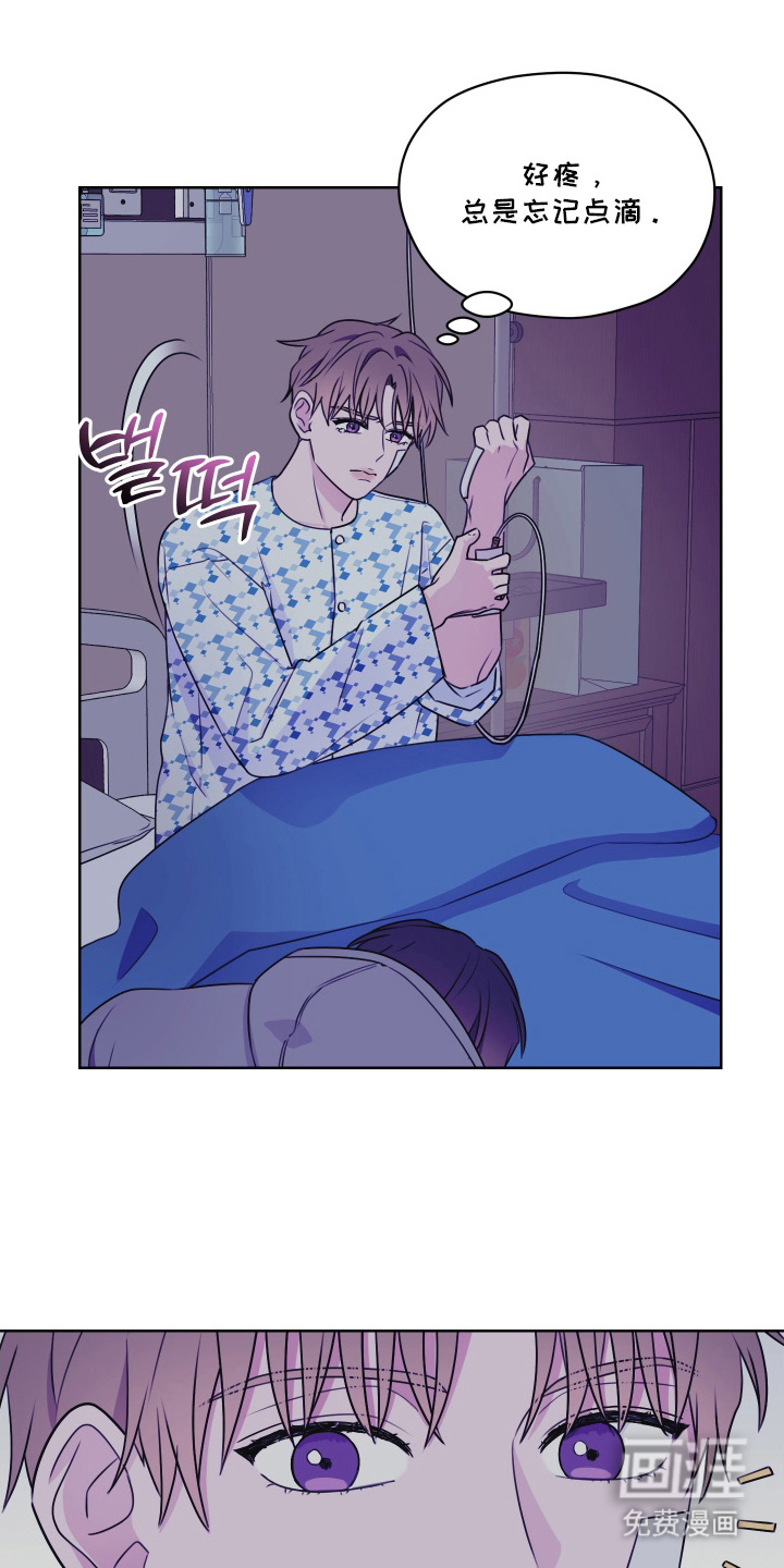 第17话 第15页