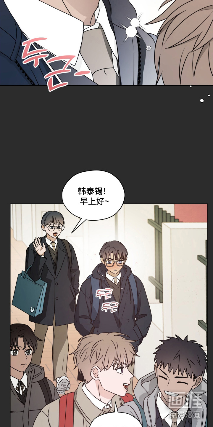 第12话3