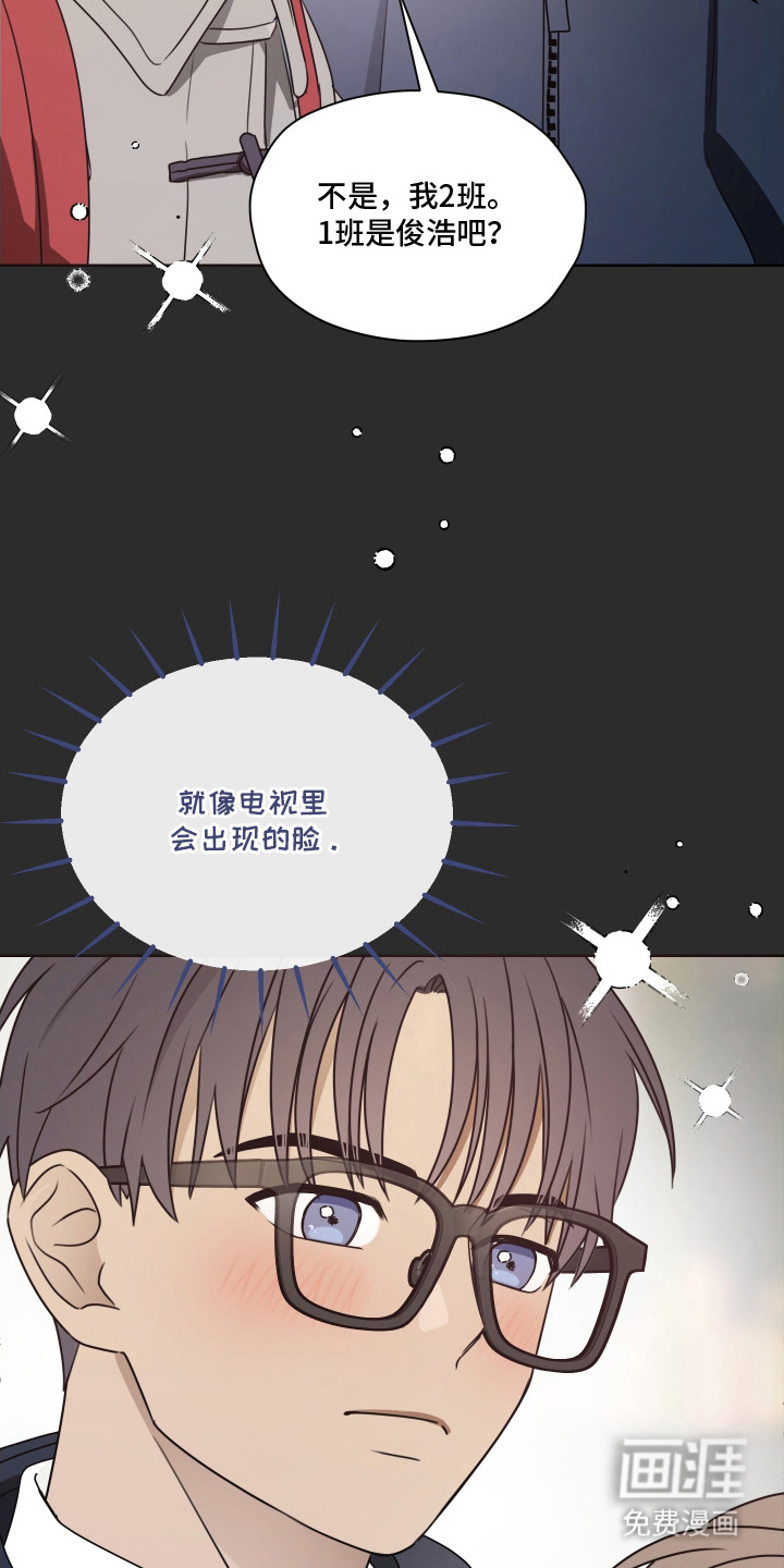 第12话2